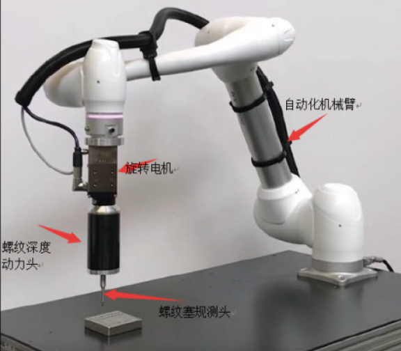 1679022414357634.png 圖片3.png